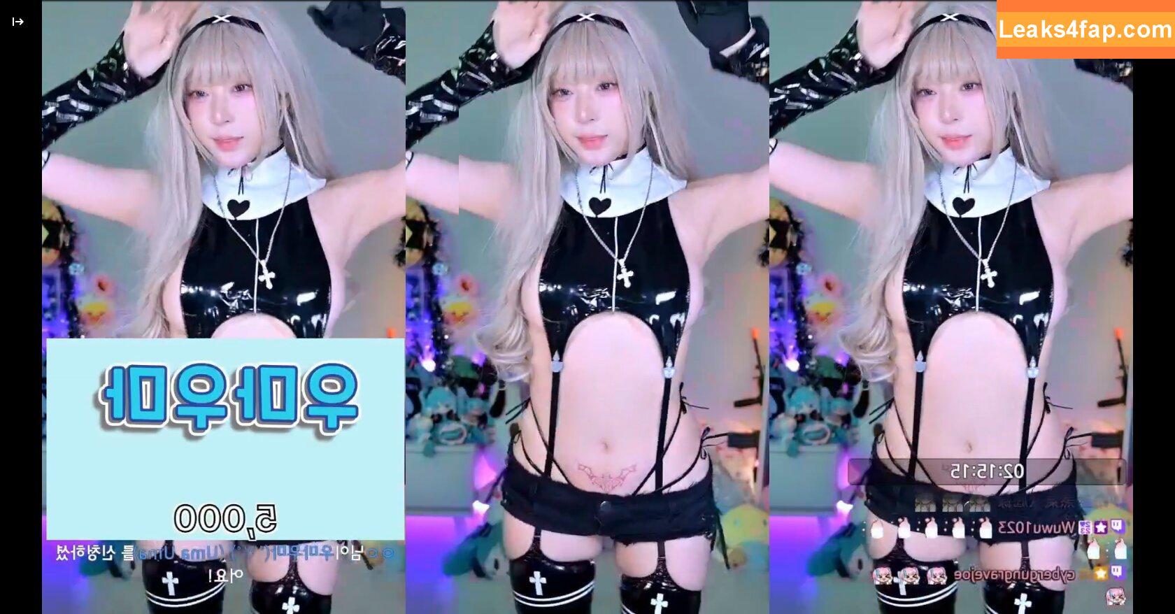 God _lita / g.lita._ / 갓리타 leaked photo photo #0054