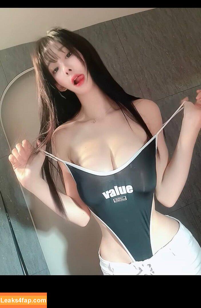 godsehee04 / godsehee / thygoddess leaked photo photo #0036