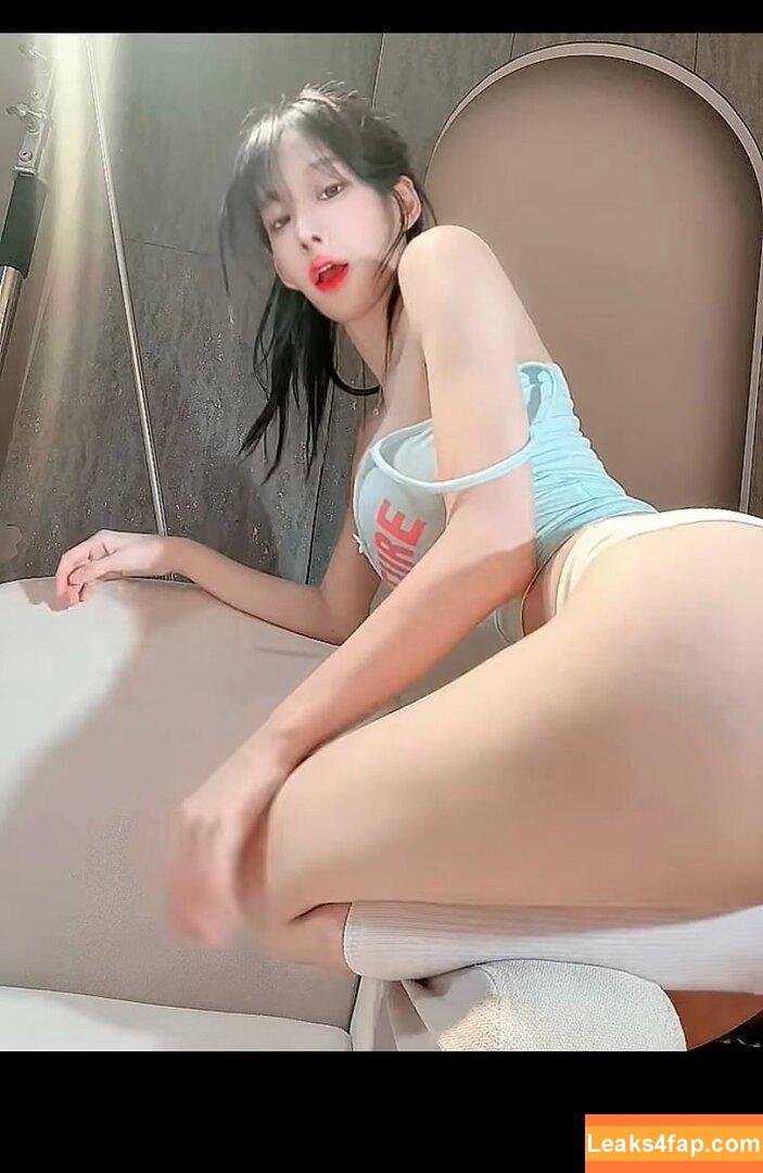godsehee04 / godsehee / thygoddess leaked photo photo #0038