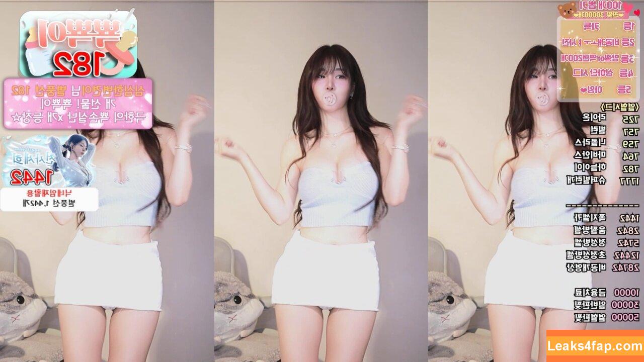 godsehee04 / godsehee / thygoddess leaked photo photo #0049