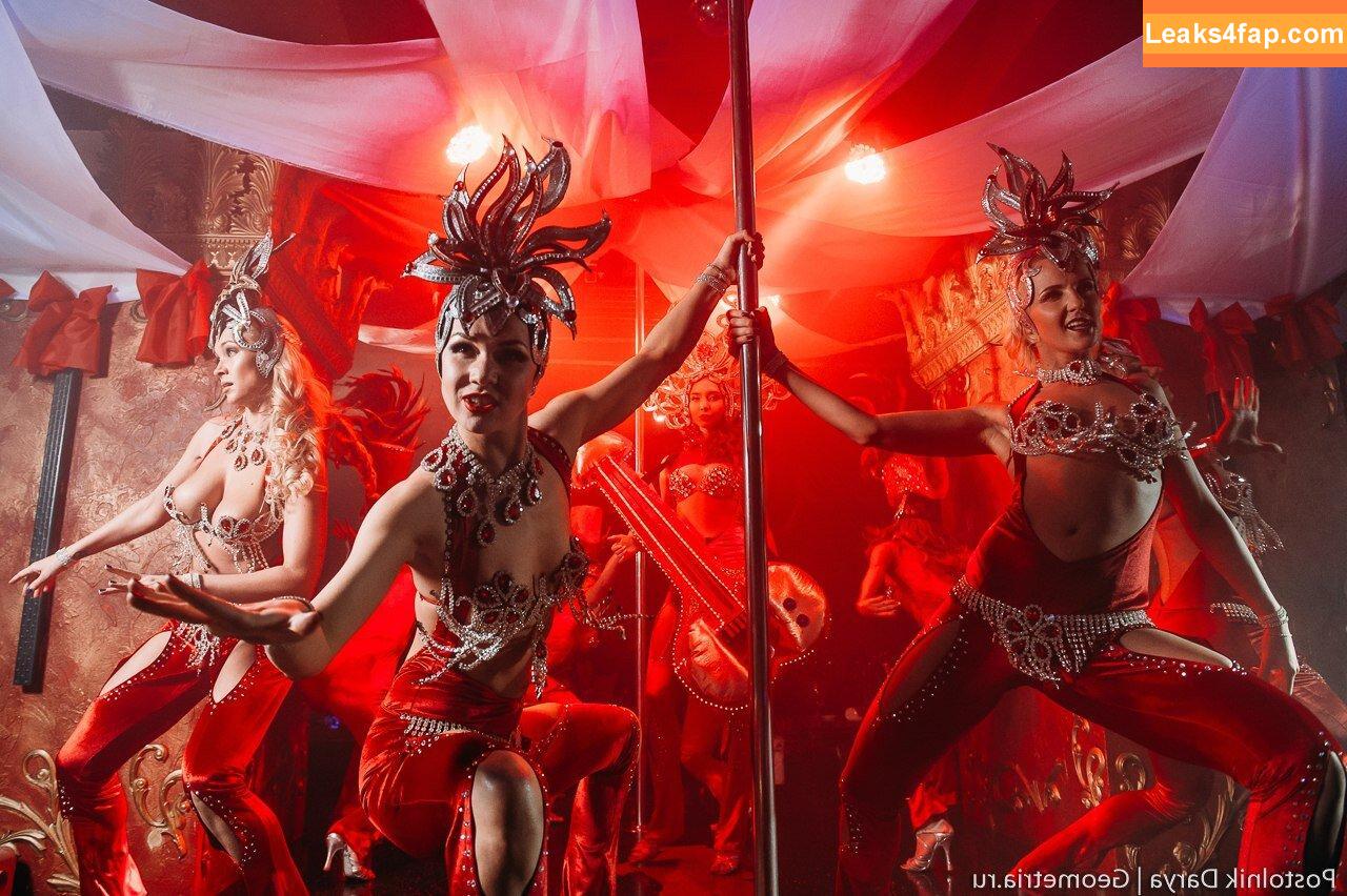 Gogo Stripper / gogo.striper / mogogogo / private show / show in club слитое фото фото #0758