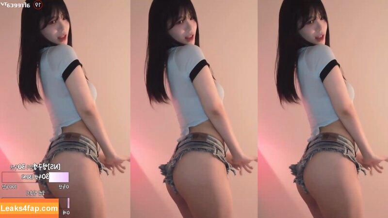 goinmul / ♥소영♥ leaked photo photo #0038