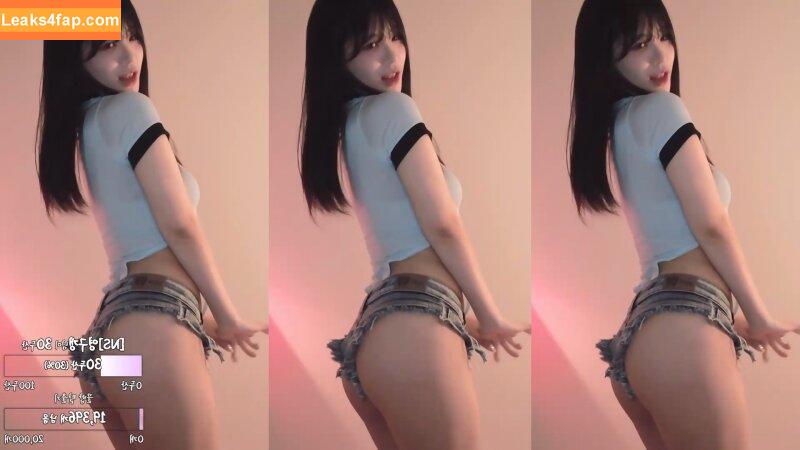 goinmul / ♥소영♥ leaked photo photo #0048