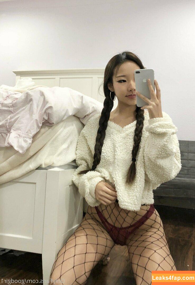 Gracesongx / goodgirl1 / gracefulgracexo / gracesong leaked photo photo #0027