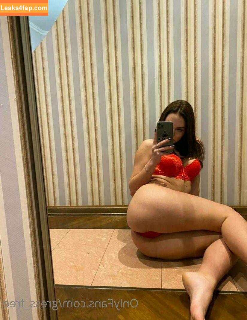 gress_free / tanti.xmpc leaked photo photo #0008