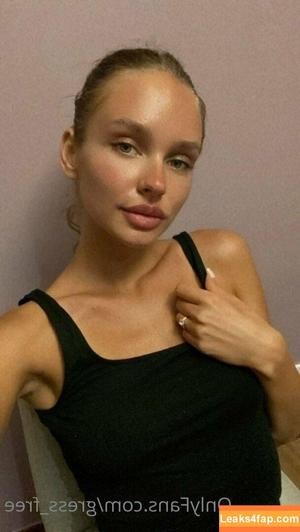 gress_free photo #0079