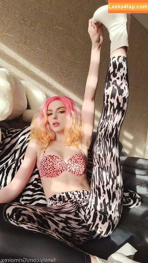 Grimoire photo #0374