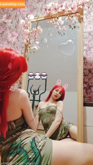 Grimoire photo #0469