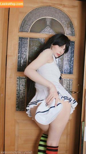 Grimoire photo #0592