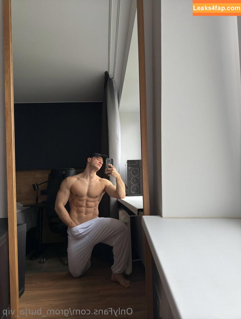 grom_burja_vip / gromiburja_official leaked photo photo #0022