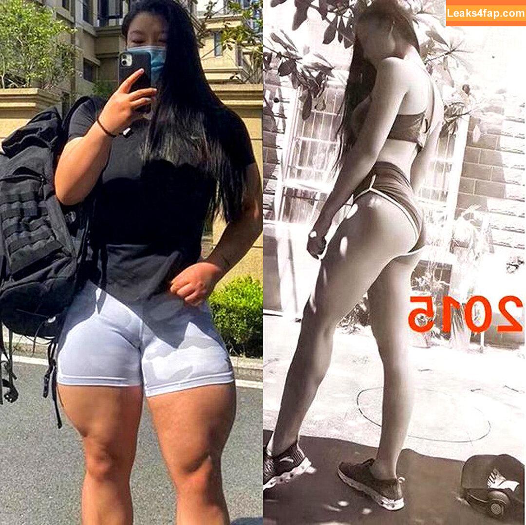 Guohui / Guo hui / guohui_trainer / https: leaked photo photo #0052