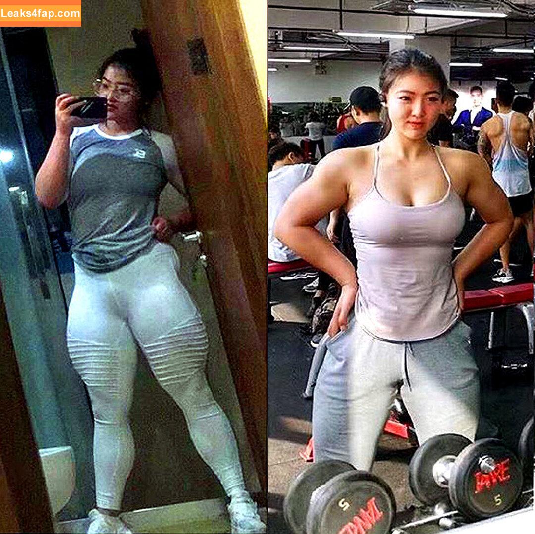 Guohui / Guo hui / guohui_trainer / https: leaked photo photo #0071