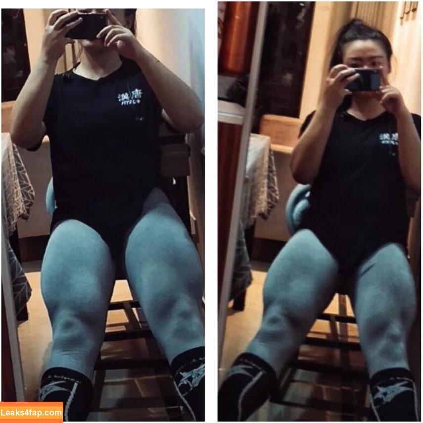 Guohui / Guo hui / guohui_trainer / https: слитое фото фото #0083