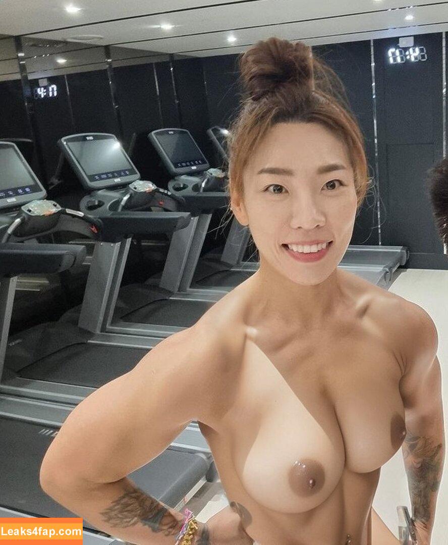 Gwan Si Mul Ai Porn / lexy820410 leaked photo photo #0009