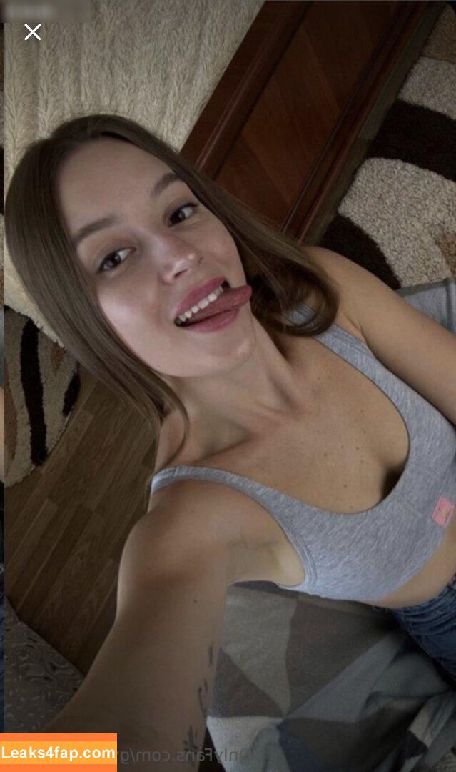 Gymgirl Nastja / gym.anastasia / gymgirl.nastja leaked photo photo #0026