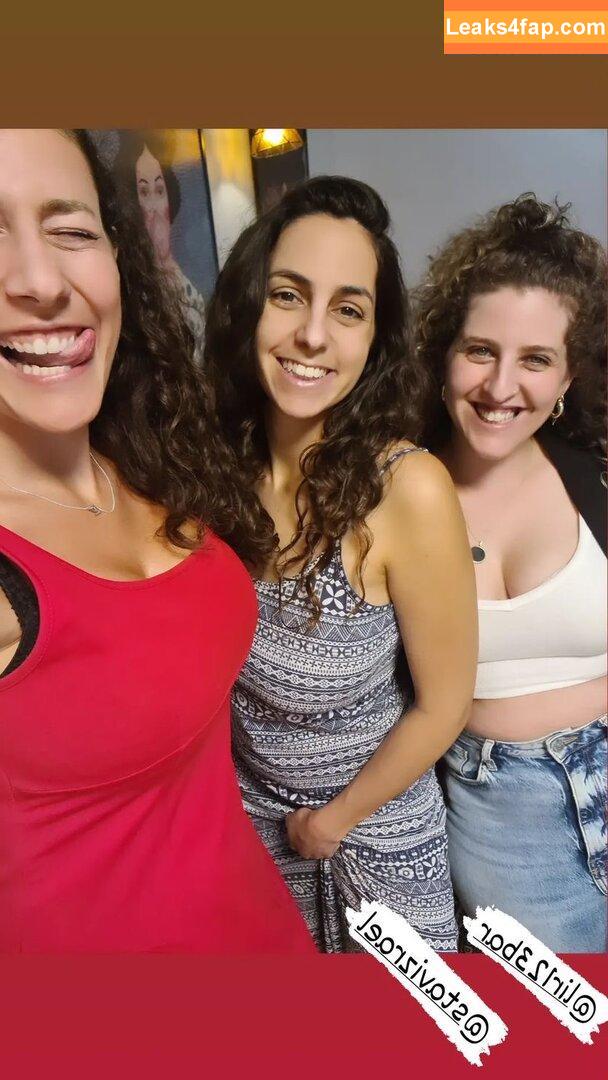 Hadar Simon / hadar.simon / simhad1 leaked photo photo #0101