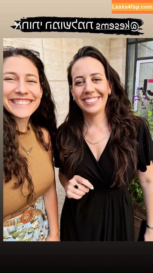 Hadar Simon / hadar.simon / simhad1 leaked photo photo #0106