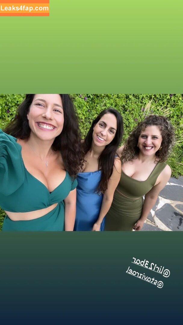 Hadar Simon / hadar.simon / simhad1 leaked photo photo #0112