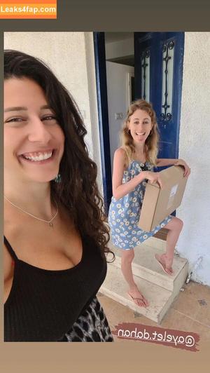 Hadar Simon photo #0152