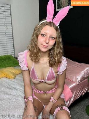 Hallie Gift photo #0410