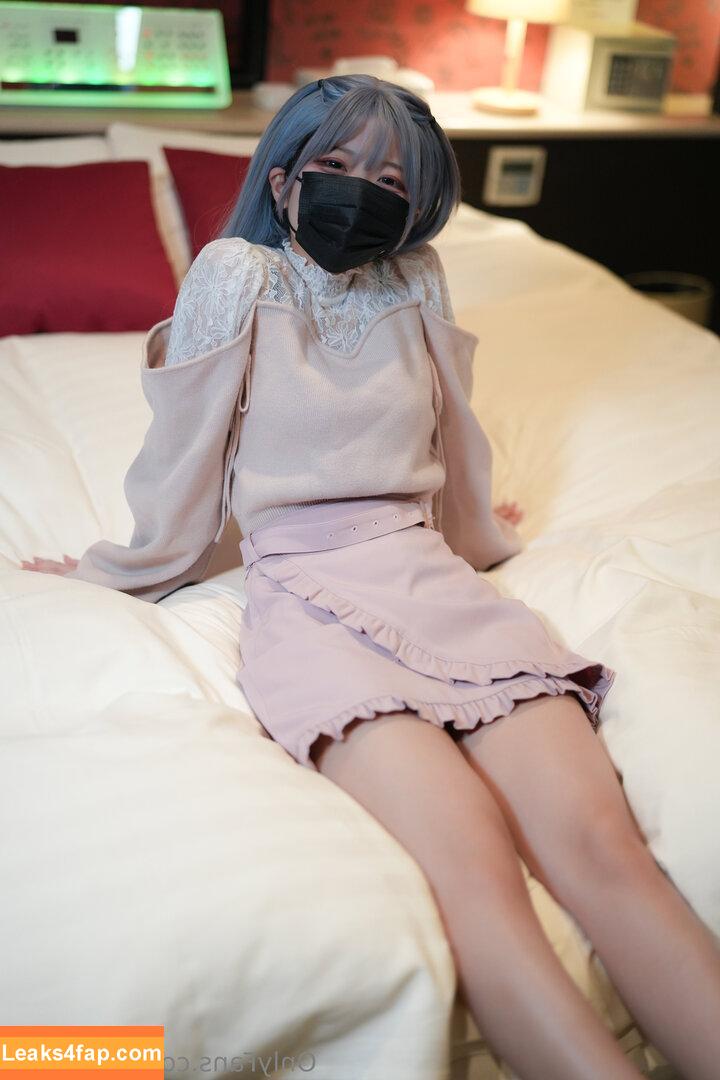 hamuuun / humahumayun leaked photo photo #0001