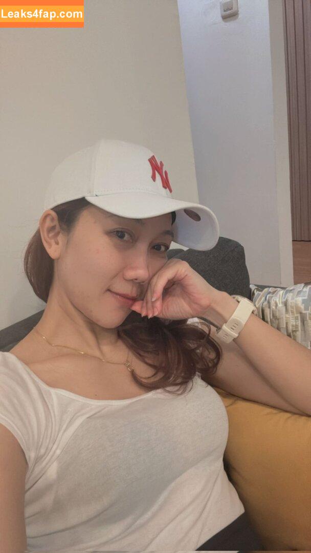 Han Hang / han.hang / hangrape2 leaked photo photo #0112