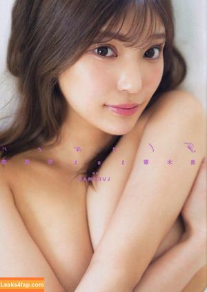 Hana Kuraki photo #0014