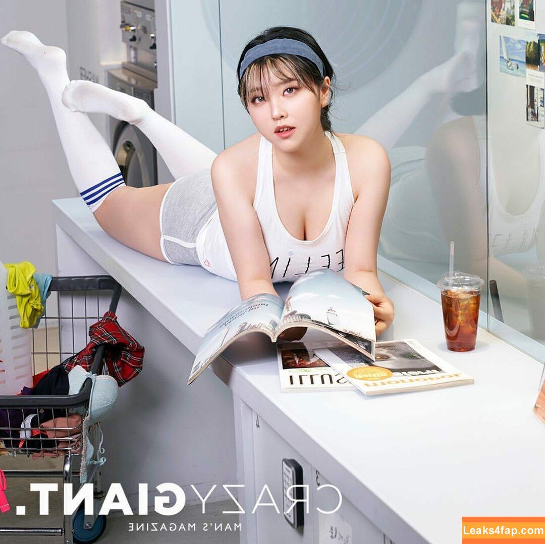 Hana Song / hana_sooong / 바니하나 leaked photo photo #0054