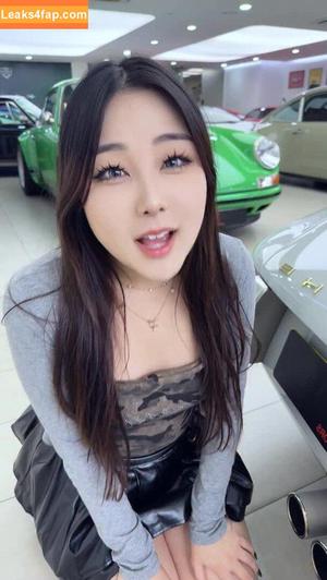 Hanavocado photo #0165