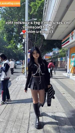 Hanavocado photo #0167