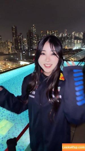 Hanavocado photo #0170