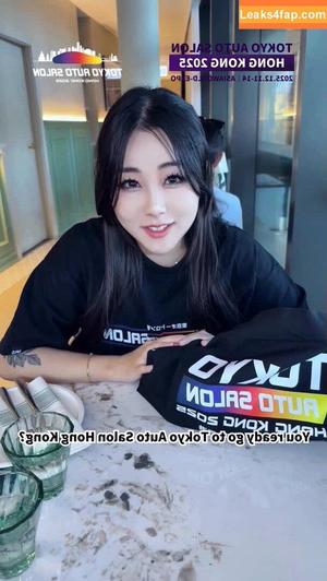 Hanavocado photo #0171