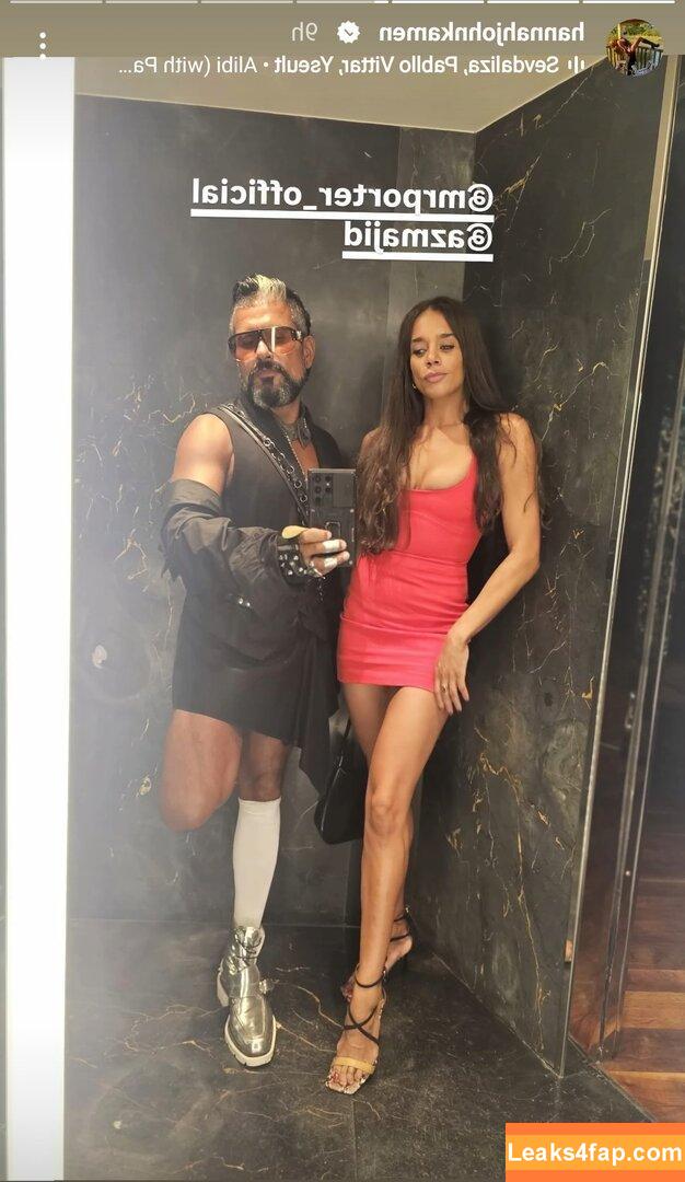 Hannah John-Kamen / hannahjohnkamen leaked photo photo #0053