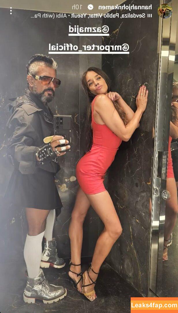 Hannah John-Kamen / hannahjohnkamen leaked photo photo #0054