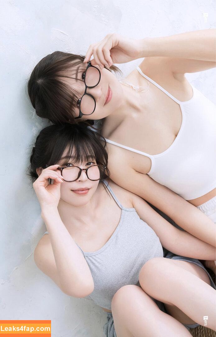 Hara Tsumugi / haratsumugi / 原つむぎ leaked photo photo #0252