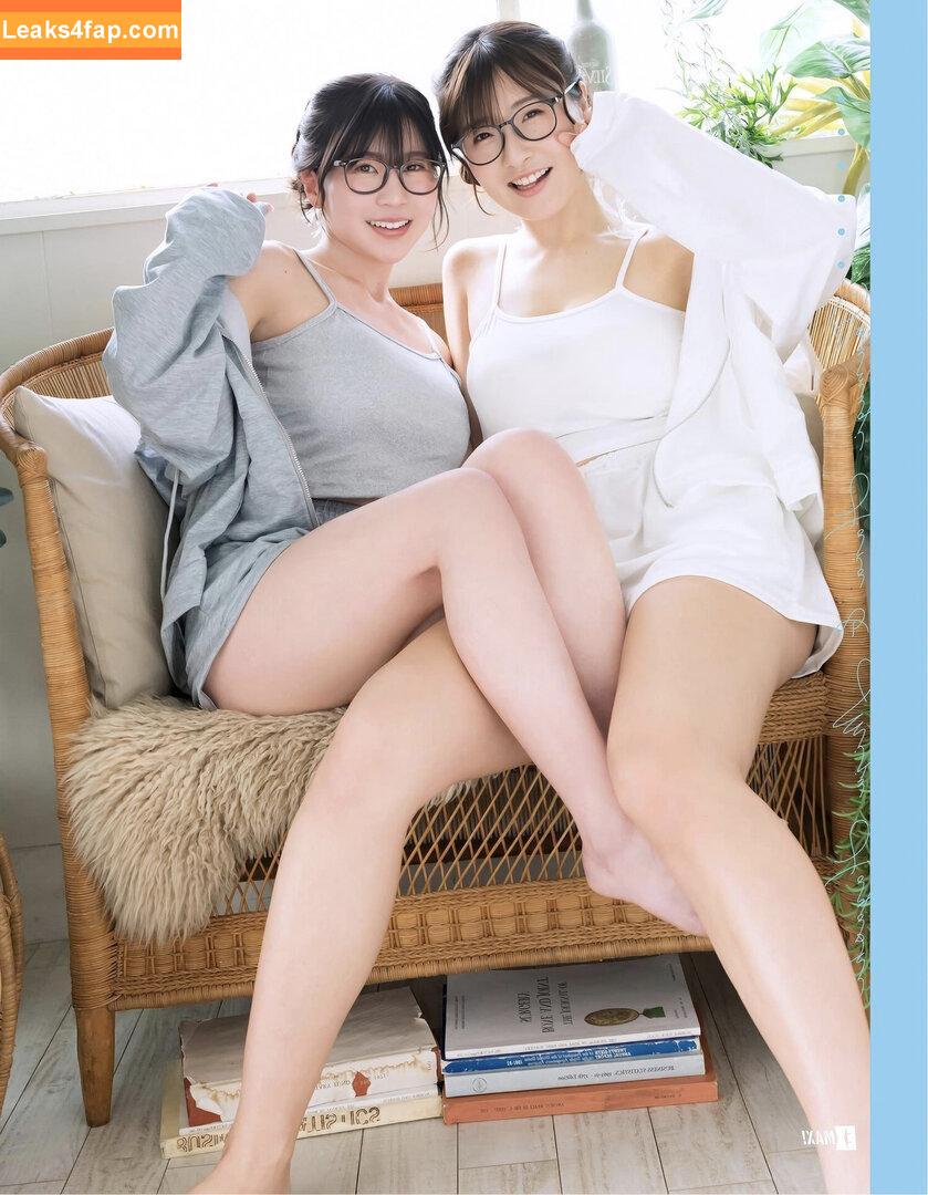 Hara Tsumugi / haratsumugi / 原つむぎ leaked photo photo #0259