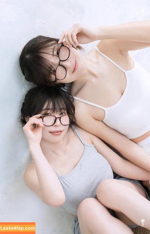 Hara Tsumugi photo #0252