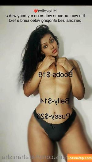 harahanisha photo #0004