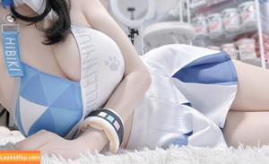 Harusaki photo #0056