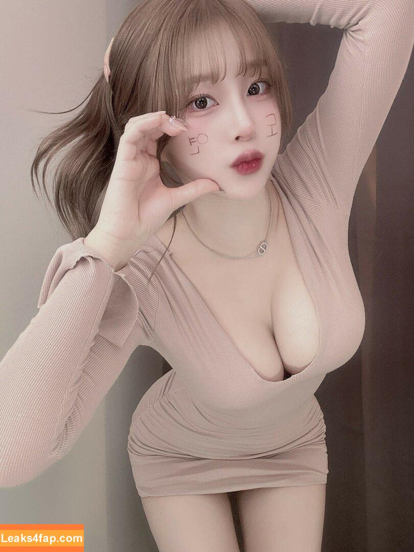 Haruzzxng 하루짱__ / hxru9reum leaked photo photo #0069