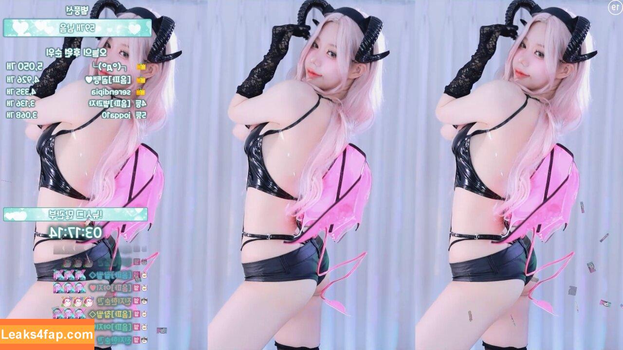 haumpah / 하음파_ leaked photo photo #0096