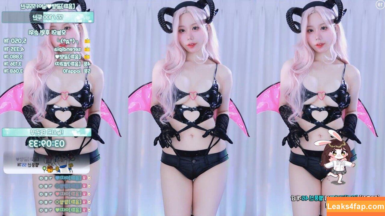 haumpah / 하음파_ leaked photo photo #0099