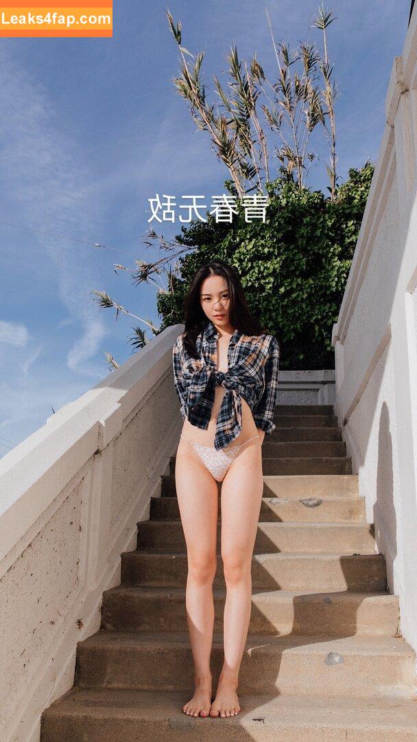 Helenhmy / 小宝鼻Helen leaked photo photo #0050