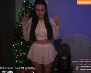 HeyHelen ASMR photo #0052