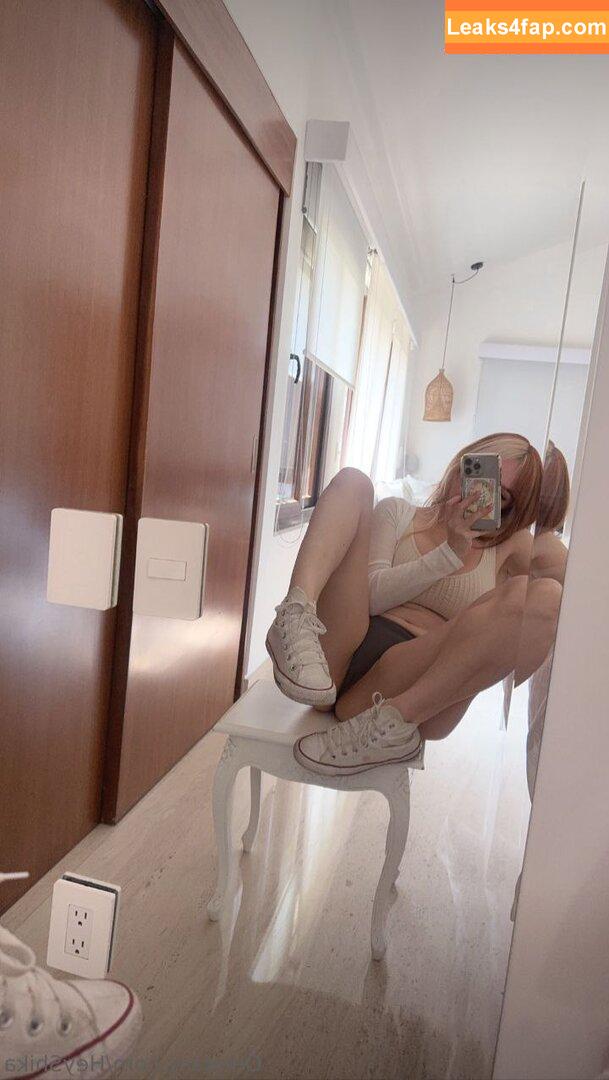 heyshika leaked photo photo #0573