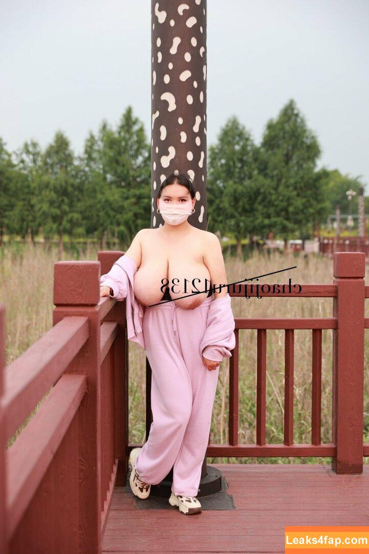 hhh1231 / SeRa / llll_liiii / sera_i_am leaked photo photo #0148