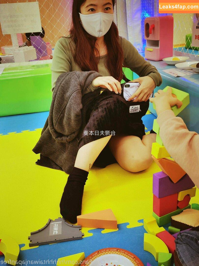hhhhhtaiwanjapanfree / hhhhhhahahajnncn leaked photo photo #0075