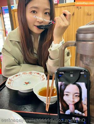 hhhhhtaiwanjapanfree photo #0061