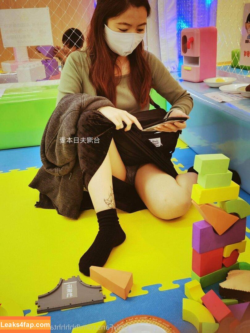 Hhhhtaiwanjapan / hhhhhtaiwanjapan leaked photo photo #0010