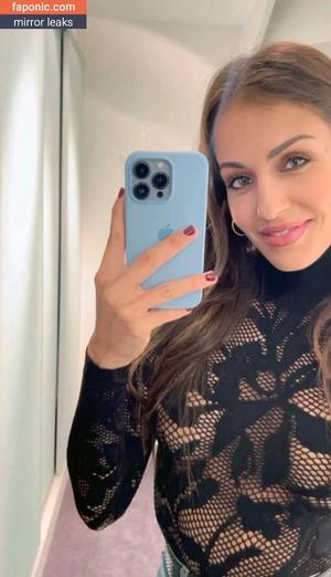 Hiba Abouk фото #0005